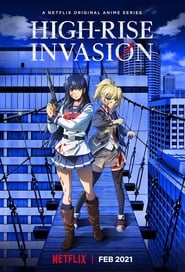Tenkuu Shinpan: Season 1