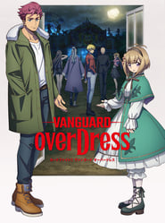 Cardfight!! Vanguard: overDress: Season 1