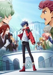 Cardfight!! Vanguard: overDress: will+Dress Season 3