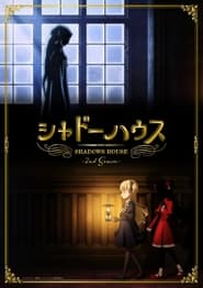 Shadows House: Season 2