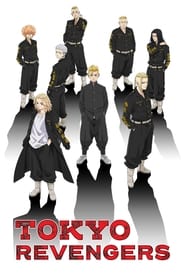 Tokyo Revengers: Season 1