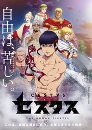 Cestvs: The Roman Fighter: Season 1