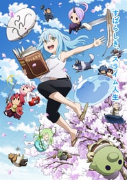 Tensura Nikki: Tensei shitara Slime Datta Ken: Season 1