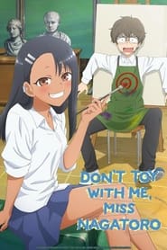 Ijiranaide, Nagatoro-san: Season 1
