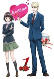 Koi to Yobu ni wa Kimochi Warui: Season 1