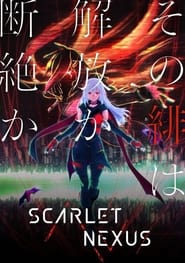 SCARLET NEXUS: Season 1