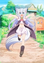 Cheat Kusushi no Slow Life: Isekai ni Tsukurou Drugstore: Season 1