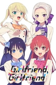 Kanojo mo Kanojo: Season 1