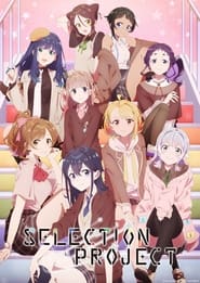Selection Project: Season 1