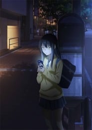 Mieruko-chan: Season 1