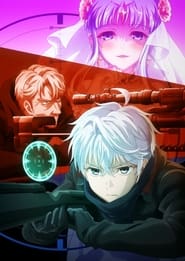 Sekai Saikou no Ansatsusha, Isekai Kizoku ni Tensei suru: Season 1