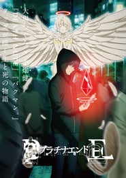Platinum End: Season 1