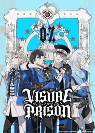 Visual Prison: Season 1