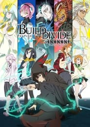 Build Divide: Code Black: Season 1