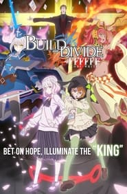 Build Divide: Code Black: -#FFFFFF- CODE WHITE