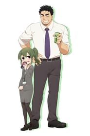 Senpai ga Uzai Kouhai no Hanashi: Season 1