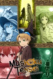 Mushoku Tensei: Isekai Ittara Honki Dasu 2nd Season