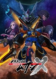 Megaton-kyuu Musashi: Season 2