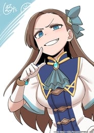 Otome Game no Hametsu Flag shika Nai Akuyaku Reijou ni Tensei shiteshimatta... OVA
