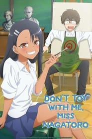 Ijiranaide, Nagatoro-san 2nd Attack