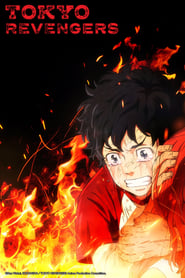 Tokyo Revengers: Seiya Kessen-hen: Season 1
