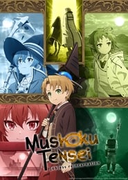 Mushoku Tensei II: Isekai Ittara Honki Dasu