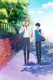 Sasaki to Miyano: Season 1