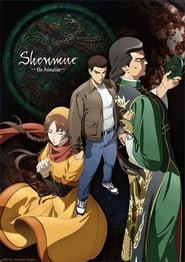 Shenmue the Animation: Season 1