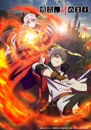 Yuusha, Yamemasu: Season 1