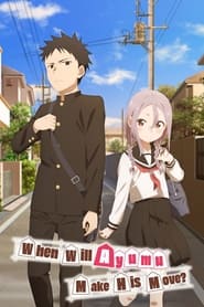 Soredemo Ayumu wa Yosetekuru: Season 1