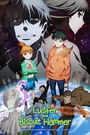 Hoshi no Samidare: Season 1