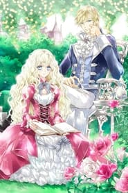 Mushikaburi-hime: Season 1