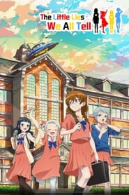 4-nin wa Sorezore Uso wo Tsuku: Season 1