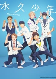 Eternal Boys