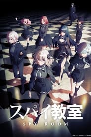Spy Kyoushitsu: Season 1