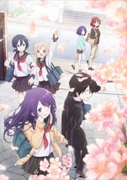 Kubo-san wa Mob wo Yurusanai: Season 1