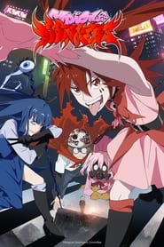 Mahou Shoujo Magical Destroyers: Season 1