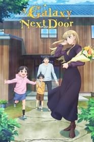 Otonari ni Ginga: Season 1