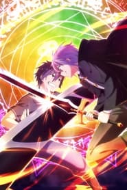 Isekai Shoukan wa Nidome desu: Season 1