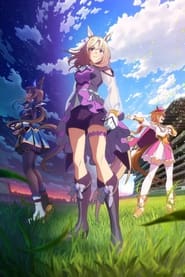 Uma Musume: Pretty Derby - Road to the Top