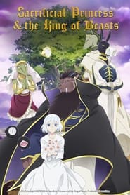 Niehime to Kemono no Ou: Season 1