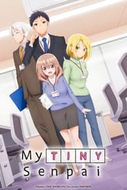 Uchi no Kaisha no Chiisai Senpai no Hanashi: Season 1