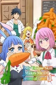 Level 1 dakedo Unique Skill de Saikyou desu: Season 1